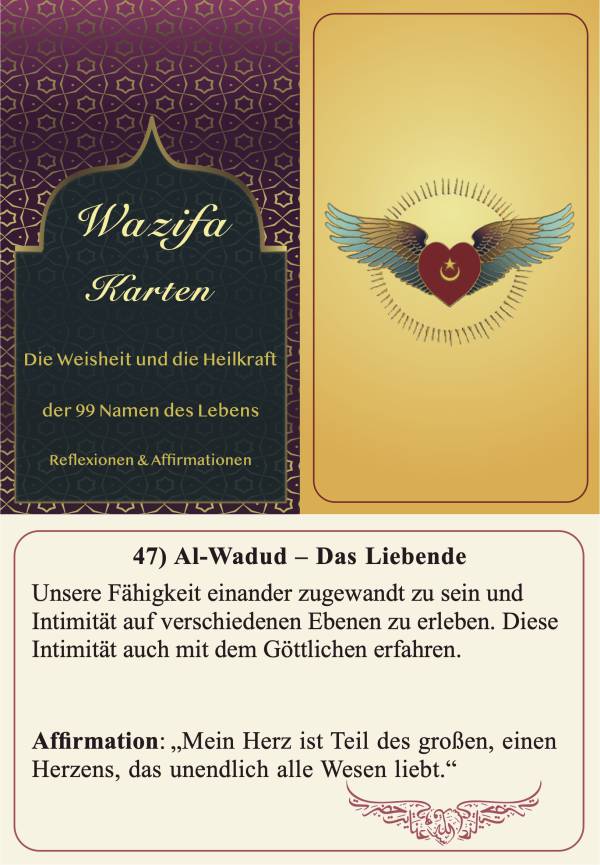wazifa-karten.jpg